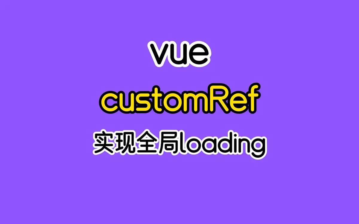 Custom tick data services for brokers_1