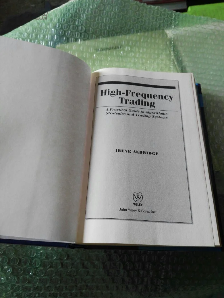 Effective high-frequency trading strategies_2