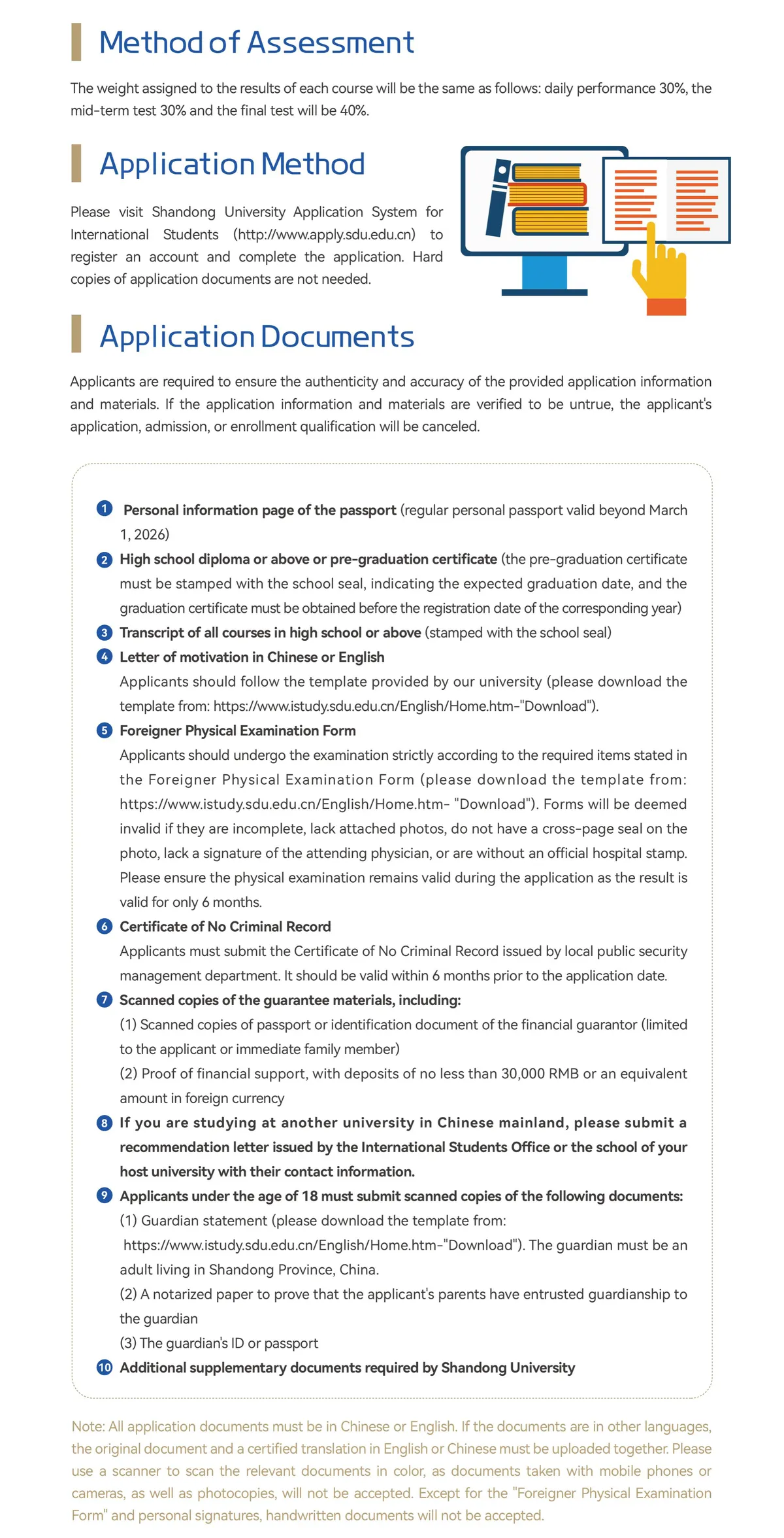 EMH basics for economics students_2
