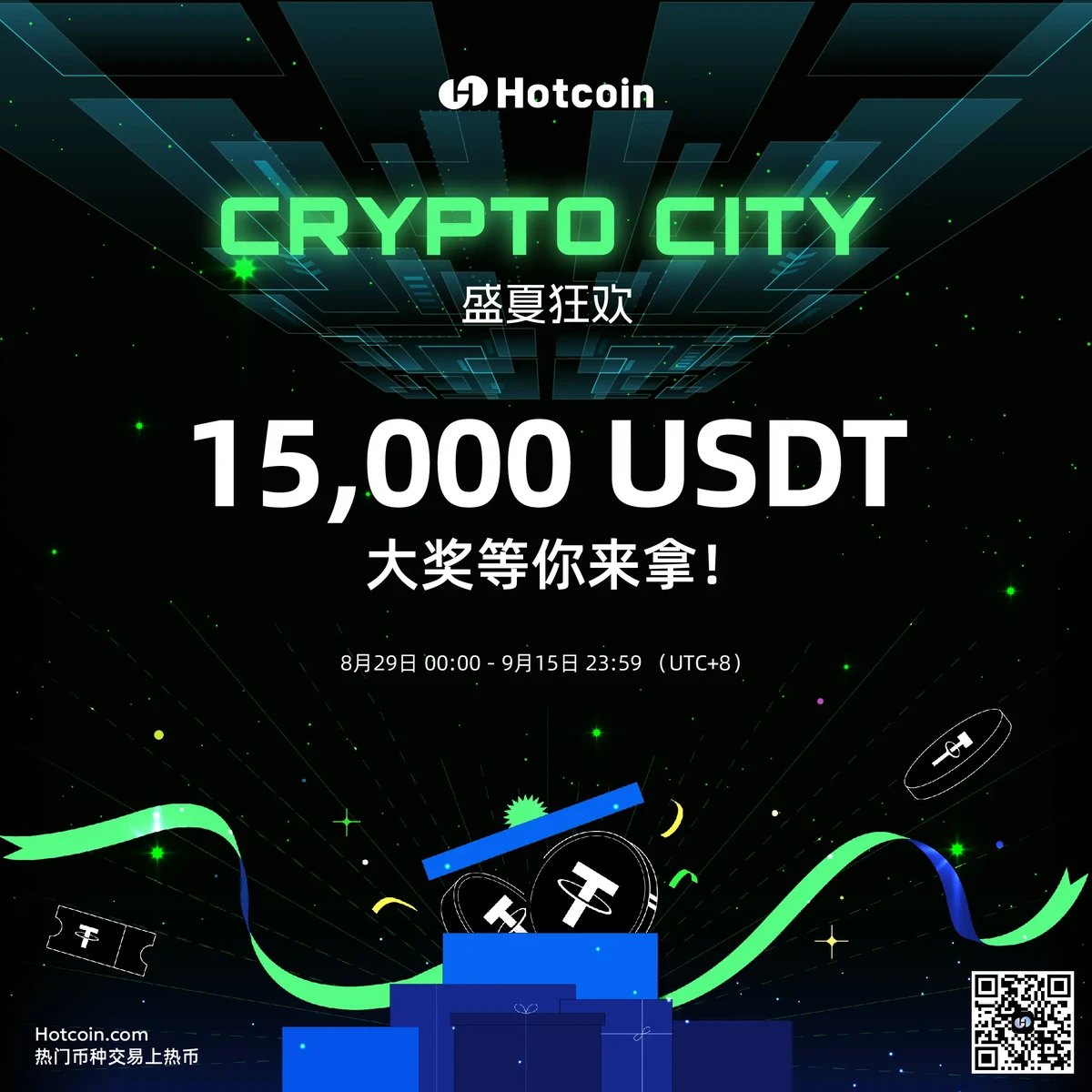 How to start crypto quant trading_1