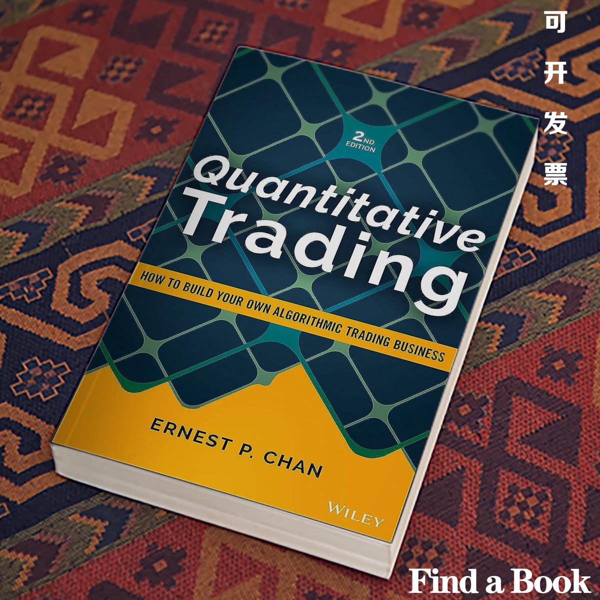 how does VaR work in quantitative trading_0