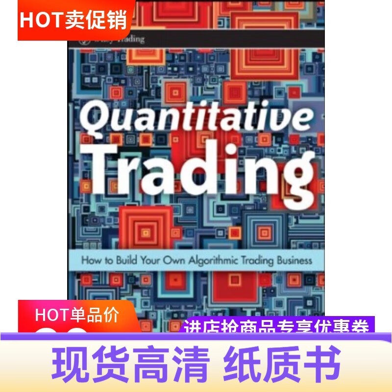 how quantitative trading algorithms work_0