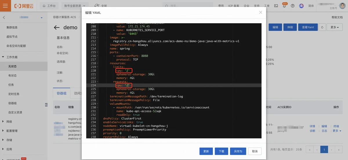Complete guide to signal dashboard setup_2