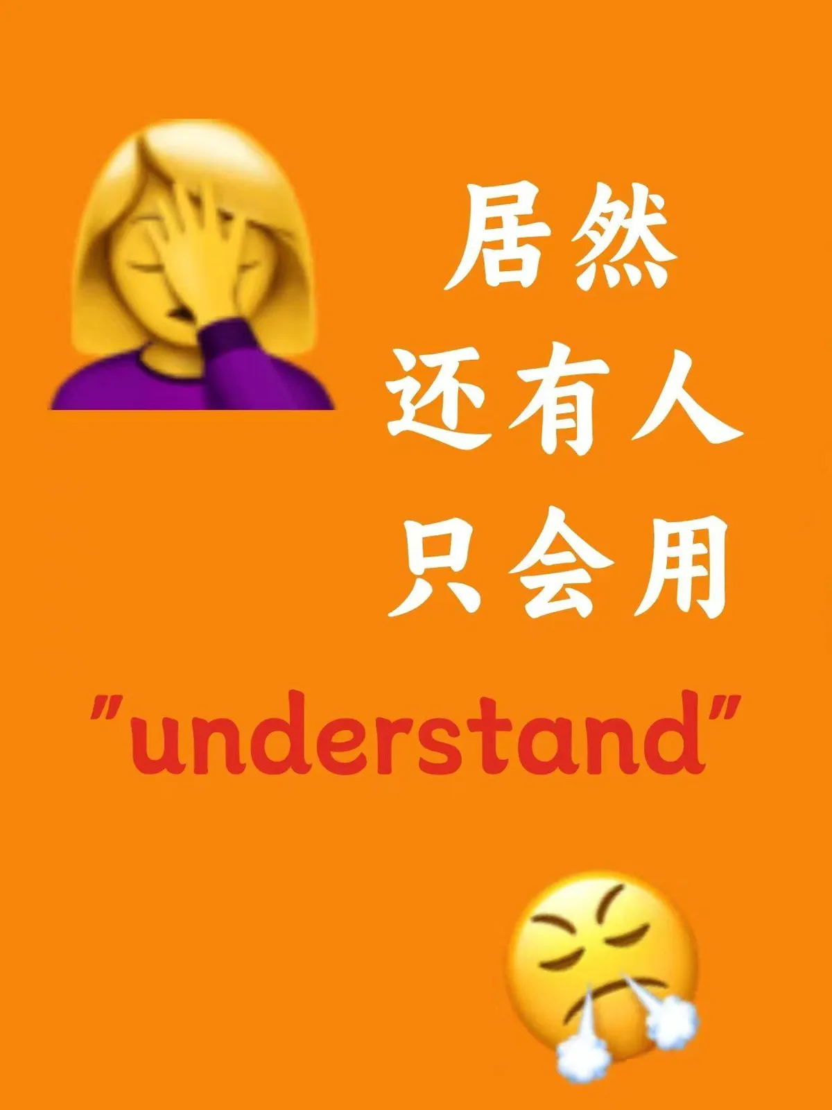 how to understand mean in trading_0