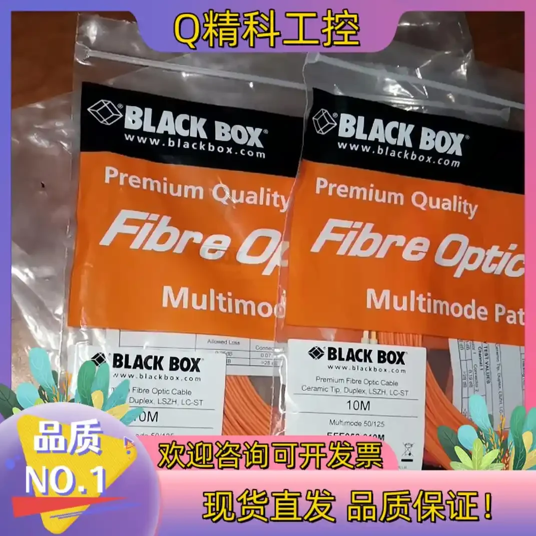 black box trading for institutions_0