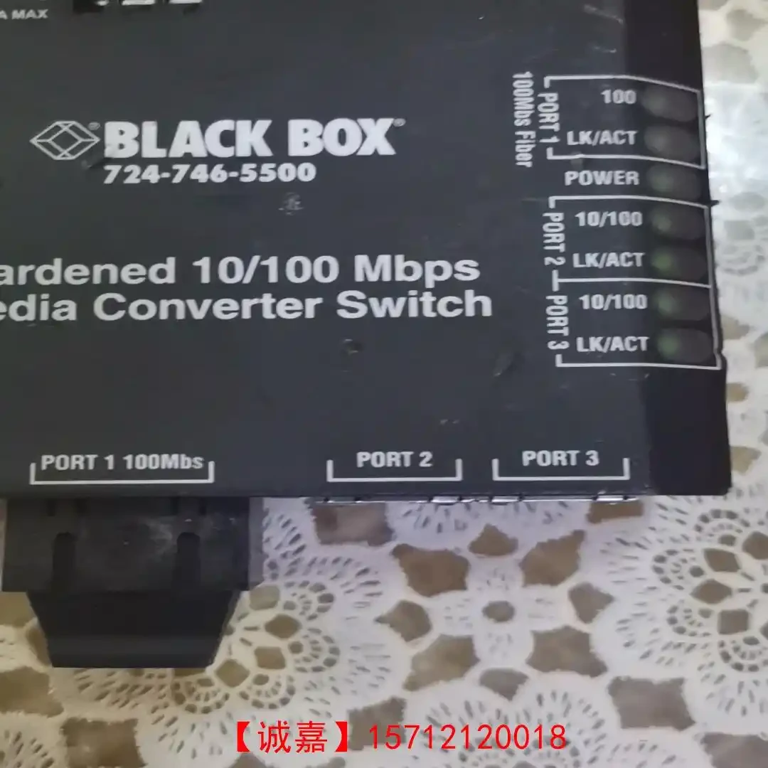 black box trading for stock traders_0
