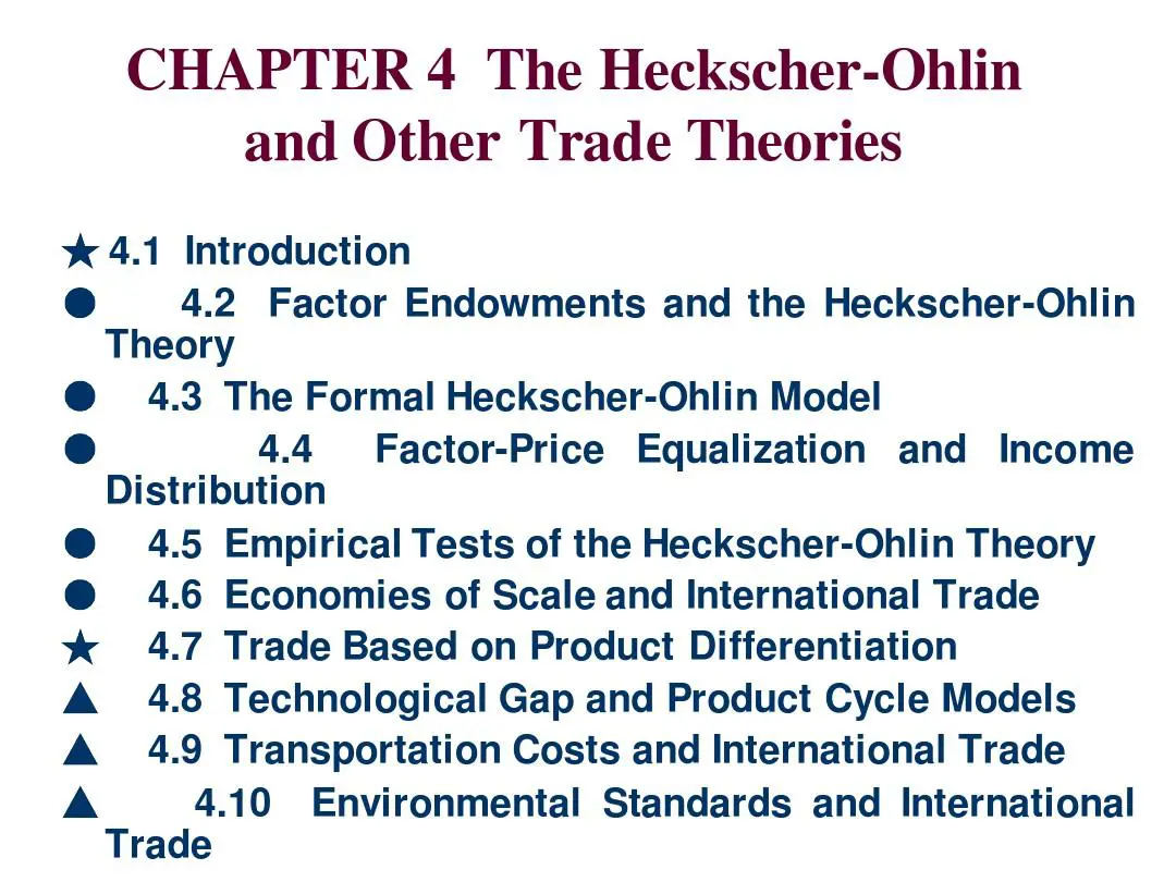 factor model tutorial_2