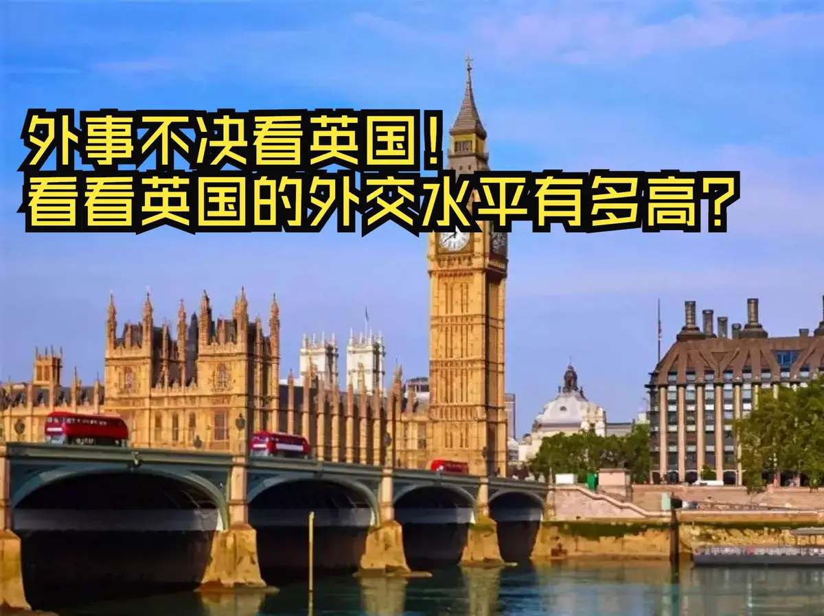 What is the hiring process for quant traders in UK?_2