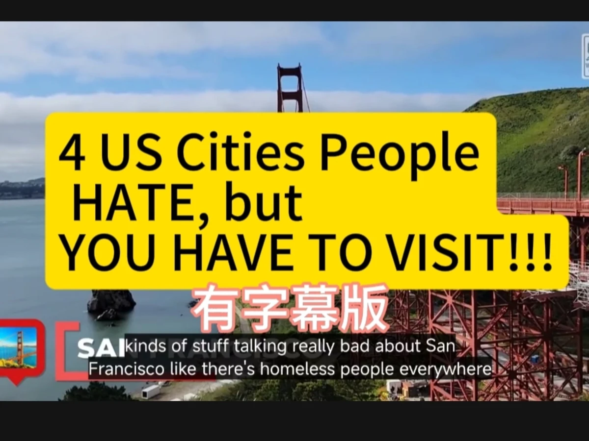Where are the best cities for quant trading in the US?