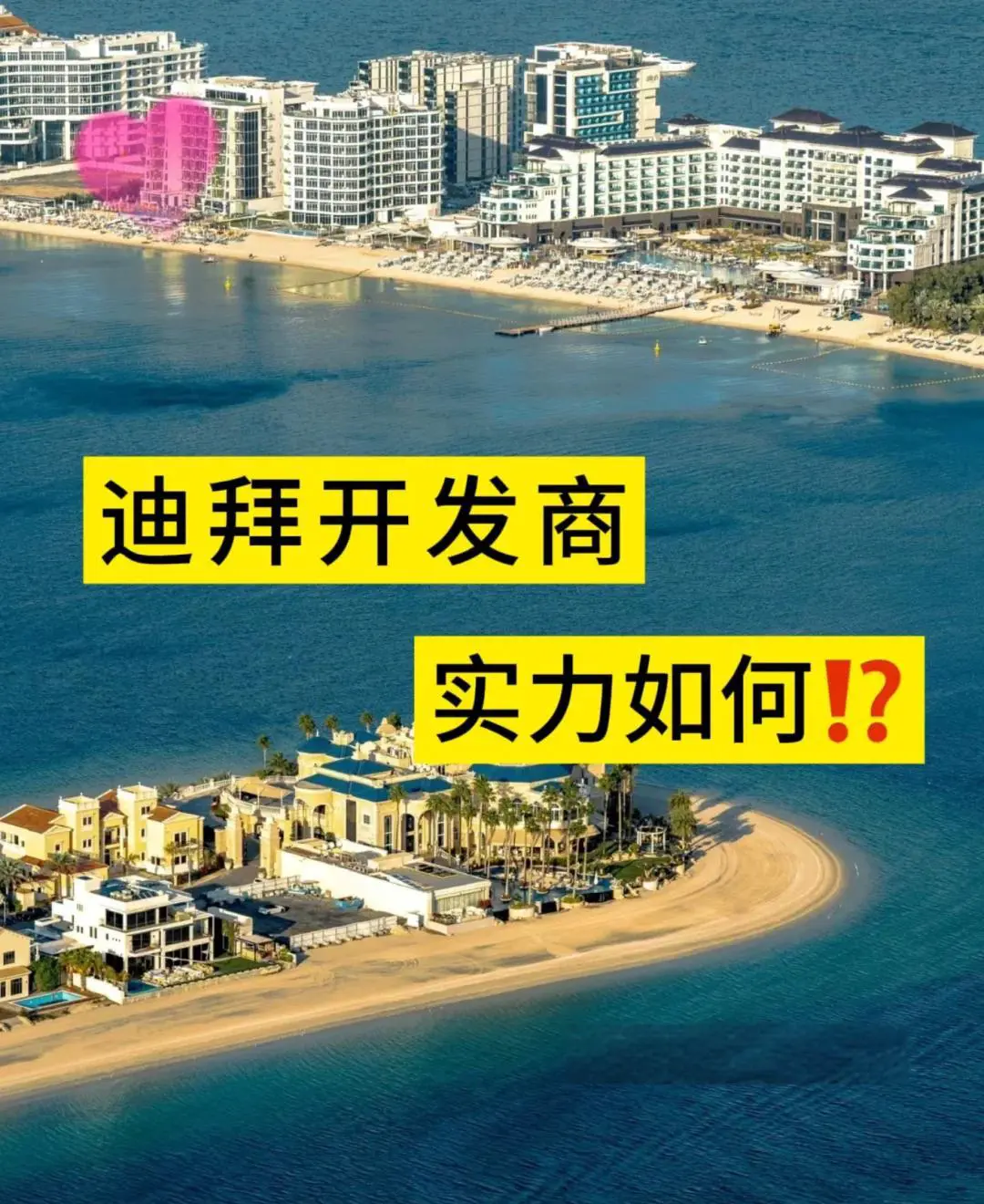 Where to find quant trader jobs in Dubai_1