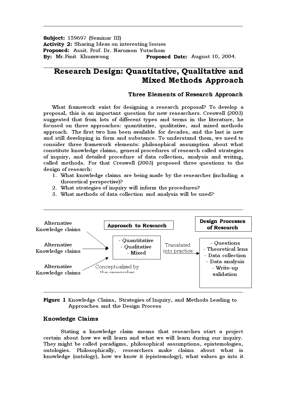futures quantitative research paper examples_1