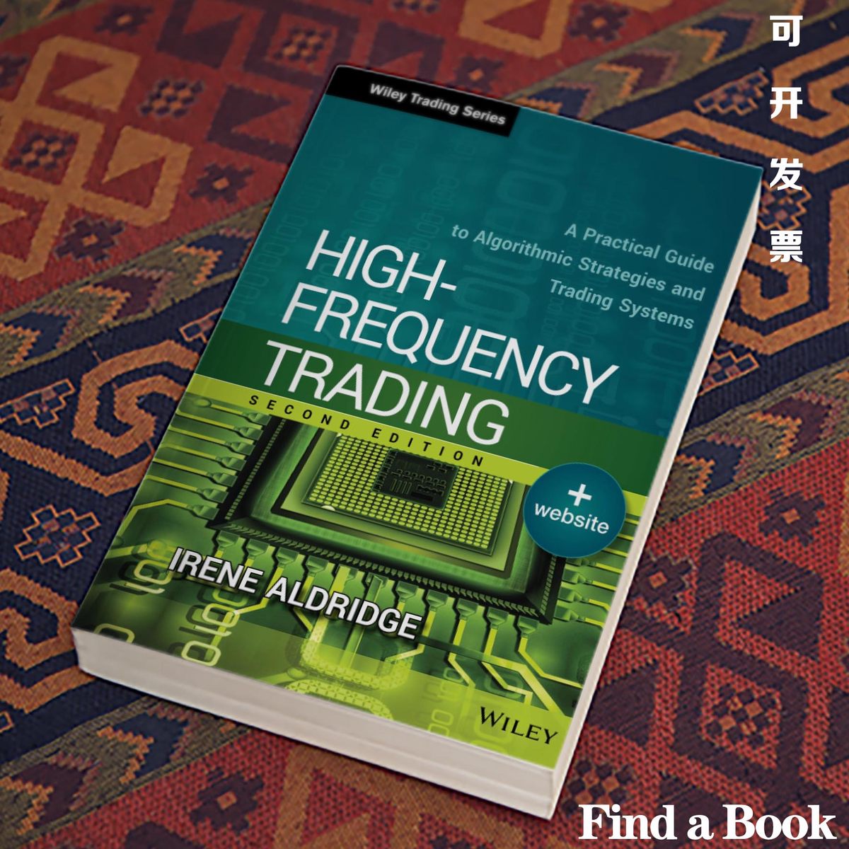 How to start high-frequency trading?_0