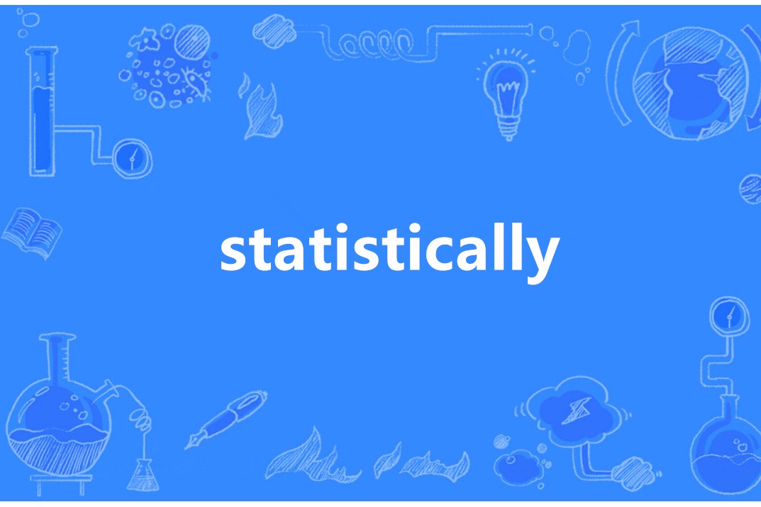 how to profit from statistical arbitrage_1
