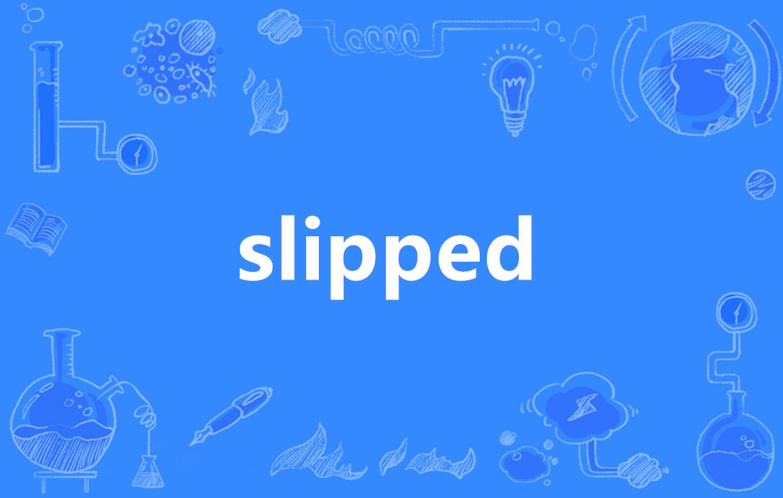 where does slippage occur in trading_1