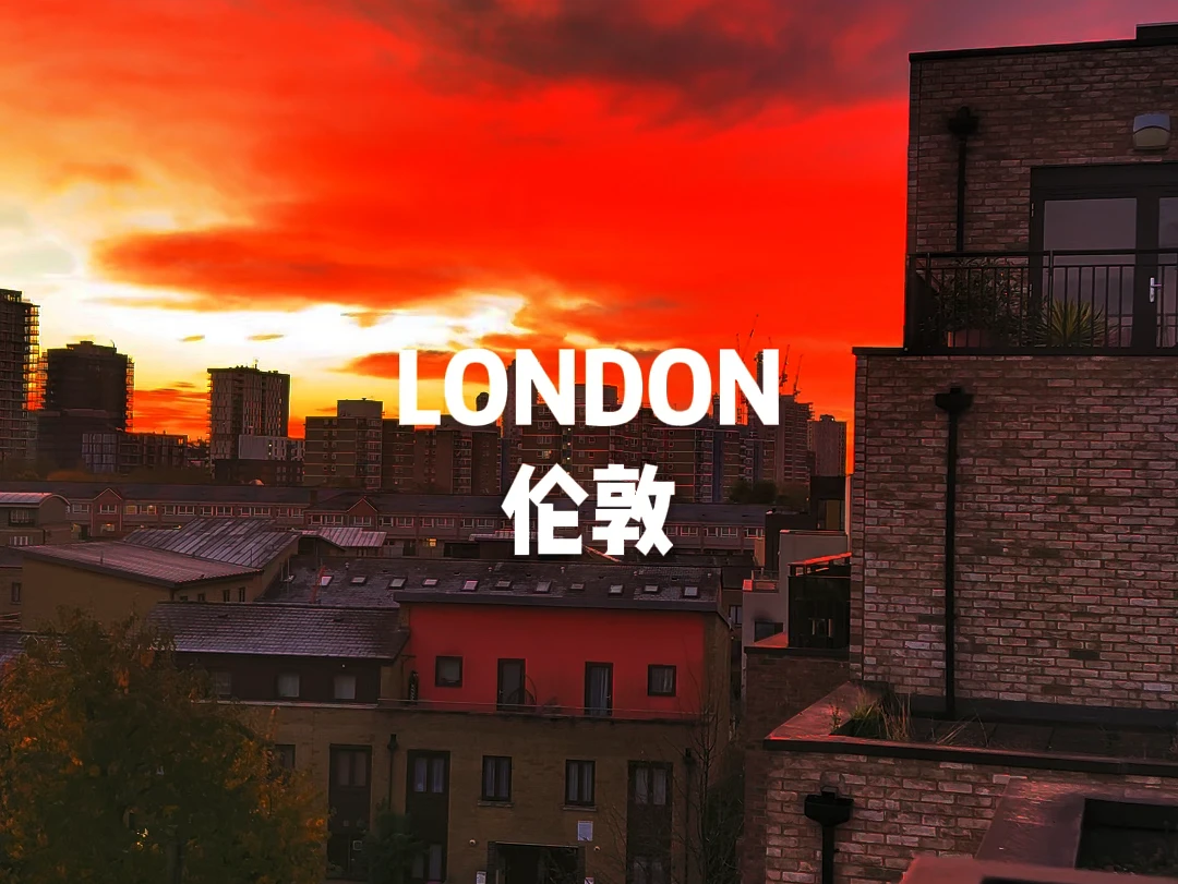 Where to find quant trader jobs in London?_2