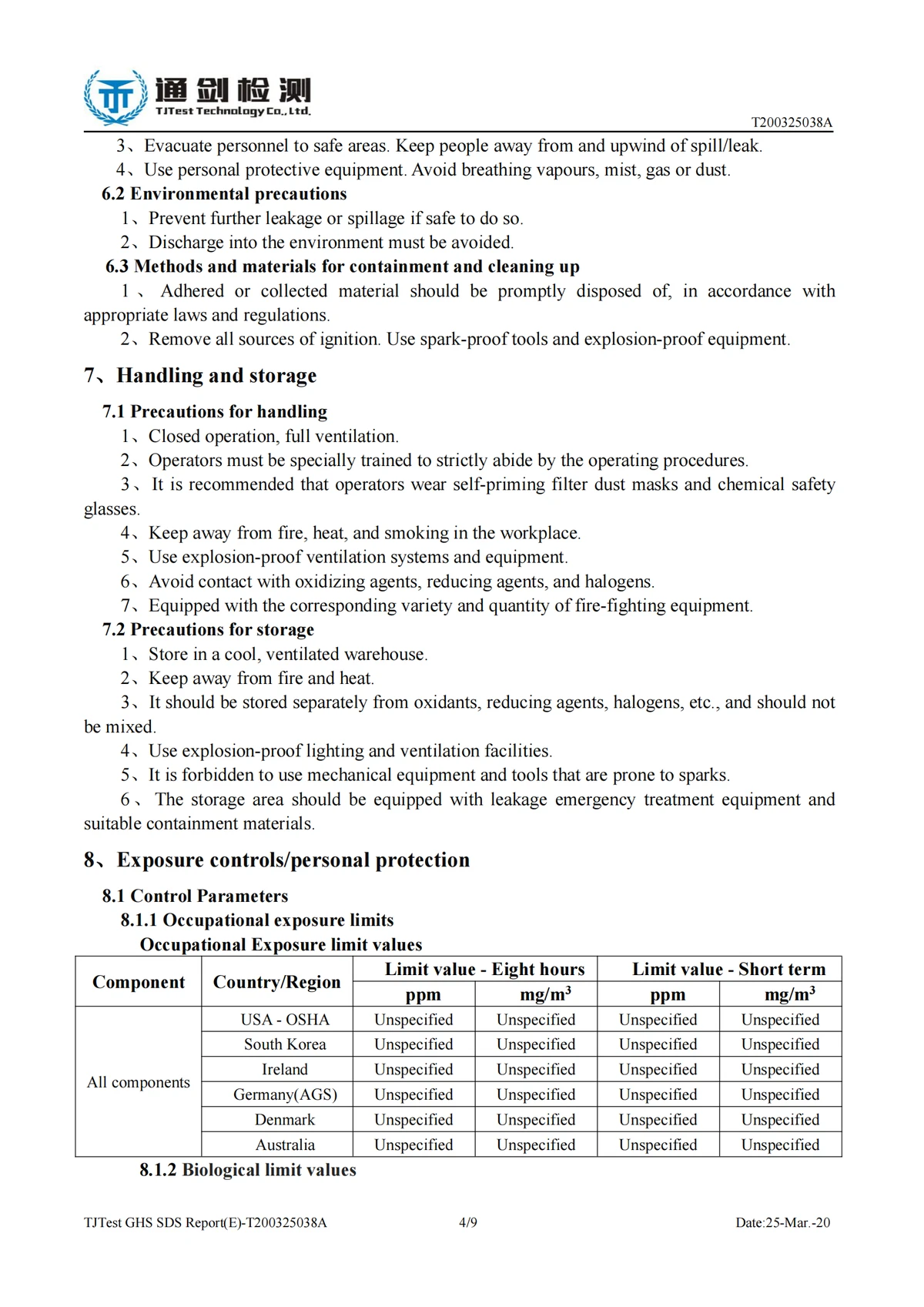 how to backtest quantitative trading models_0