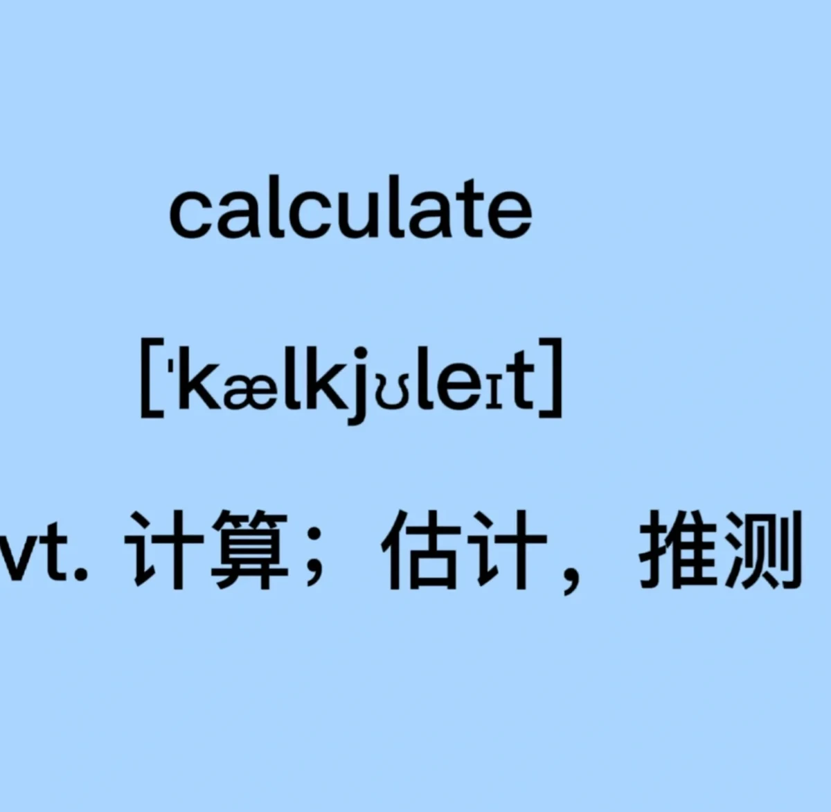 How to calculate Sortino ratio_2