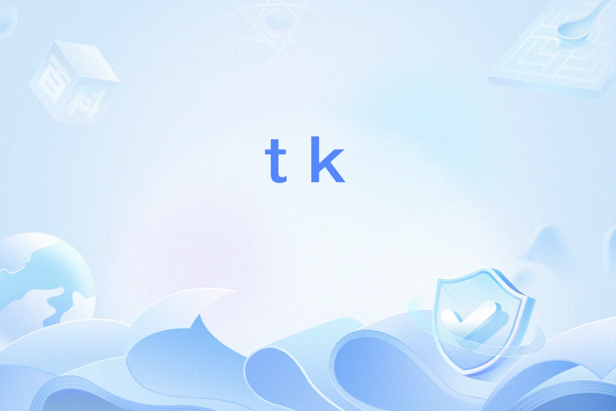 why tick size matters in trading_2