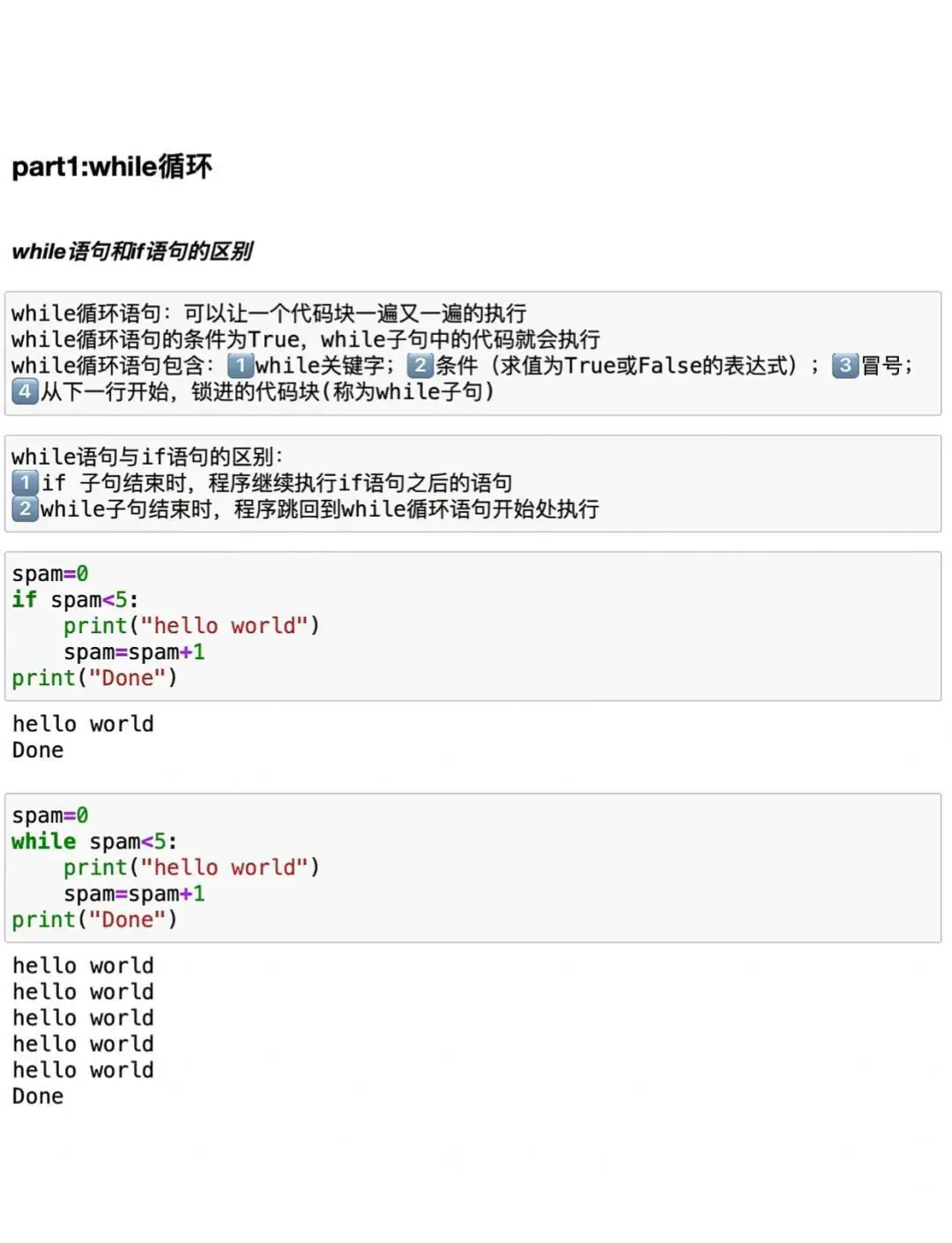 How to implement GARCH in Python for trading?_2