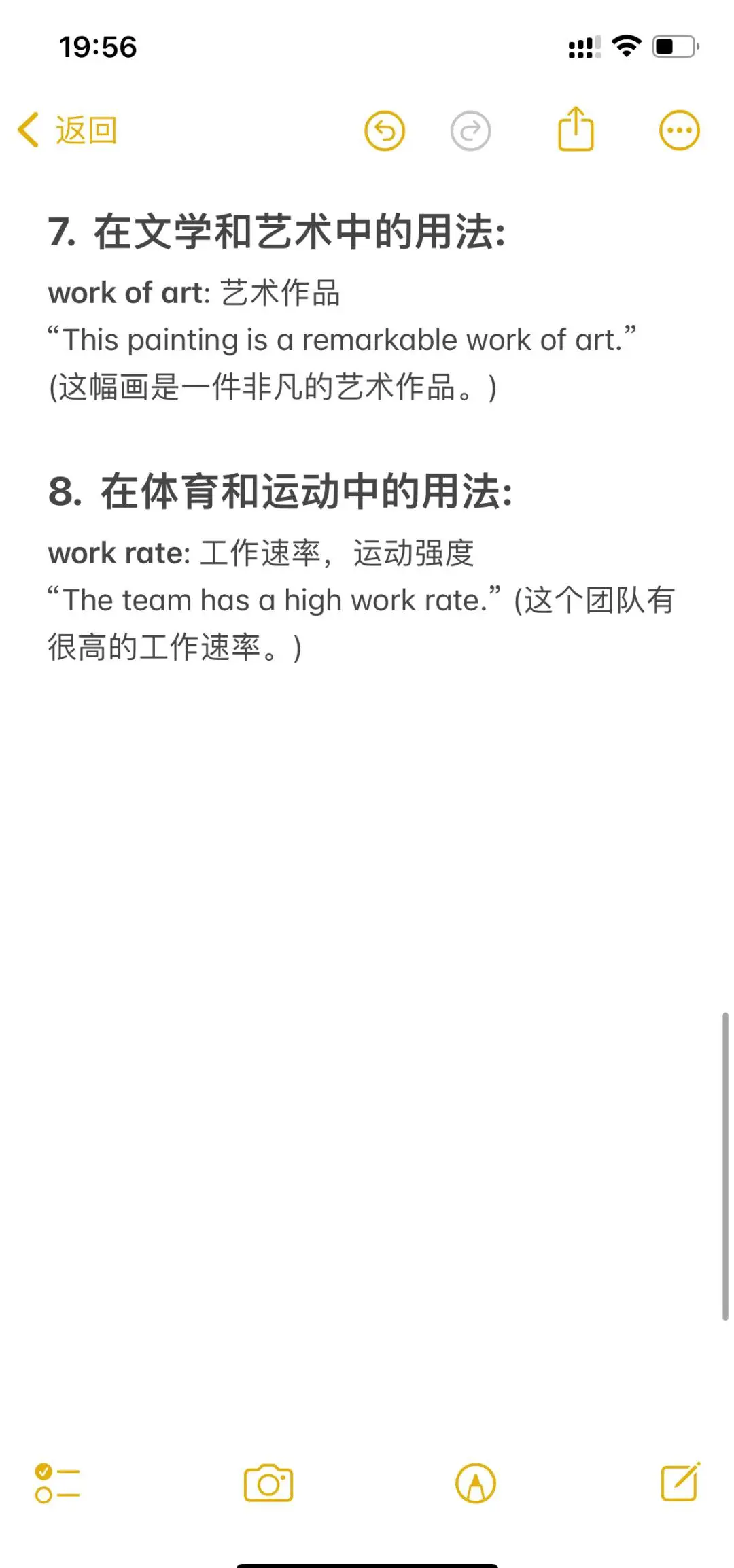 how does a limit order work_0