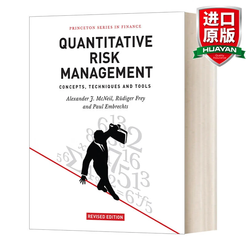 How to implement risk management in quantitative trading_2