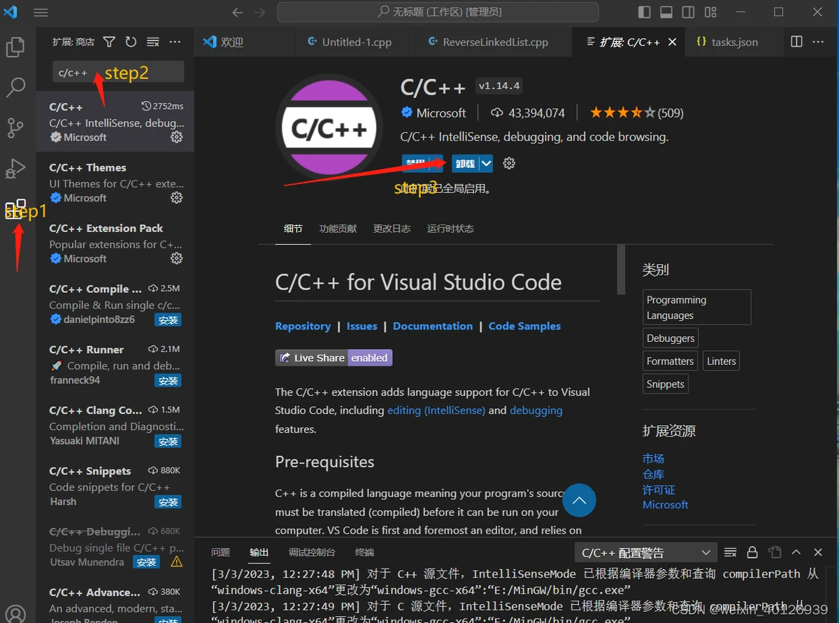 How to optimize C++ code for trading systems_0