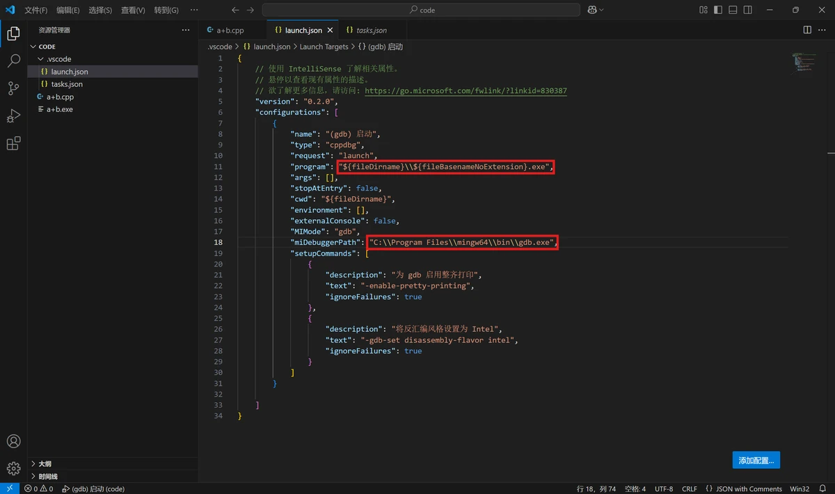How to optimize C++ code for trading systems_0