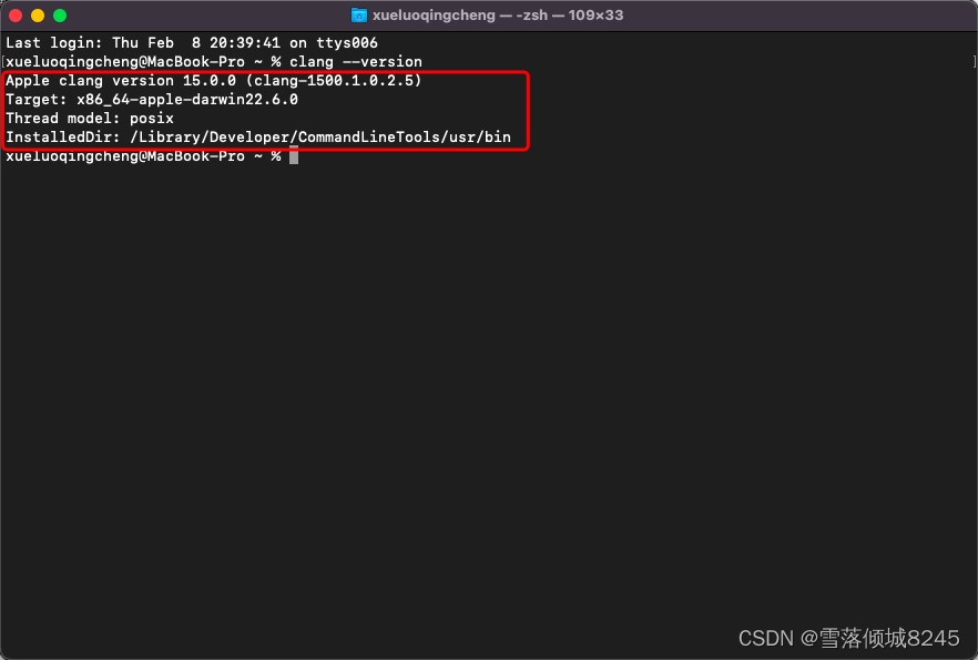 How to optimize C++ code for trading systems_1