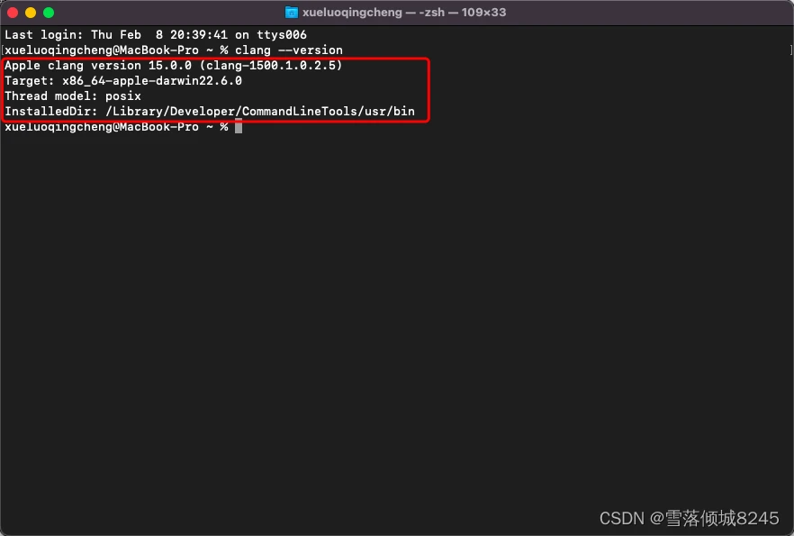 How to optimize C++ code for trading systems_1