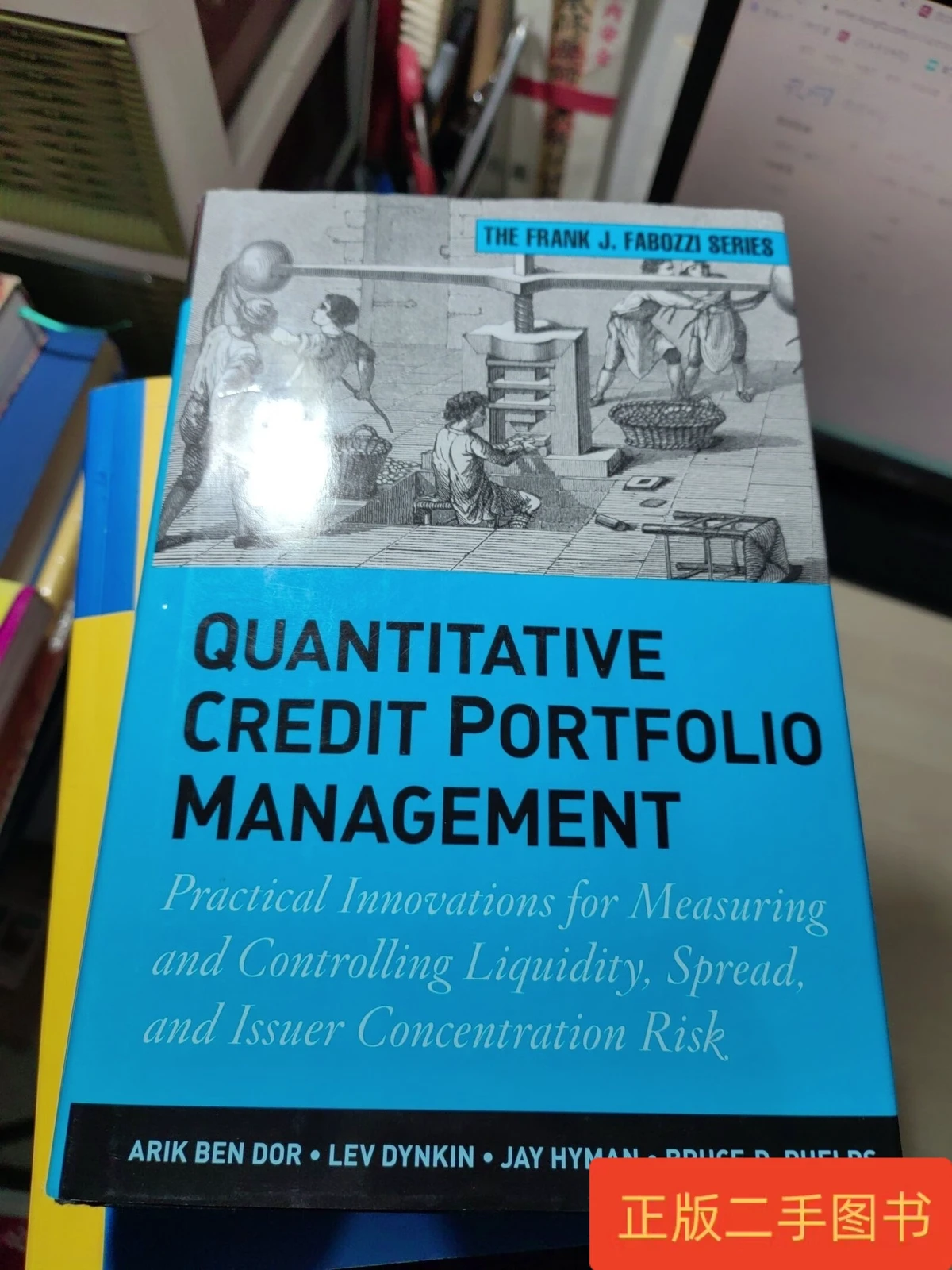 how to optimize a portfolio in quantitative trading_1