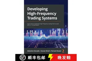 How to Start High-Frequency Trading: A Comprehensive Guide for Beginners