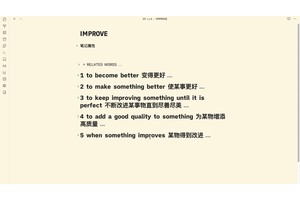 How to Improve Price Action Skills