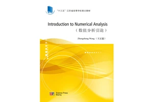 How to Interpret Quantitative Analysis Results: A Comprehensive Guide