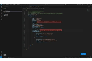 How to Optimize C++ Code for Trading Systems