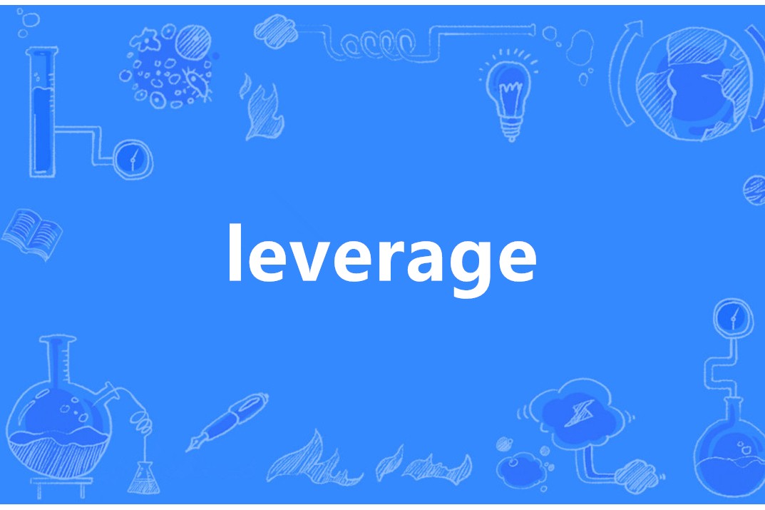 leverage courses for beginner traders_2