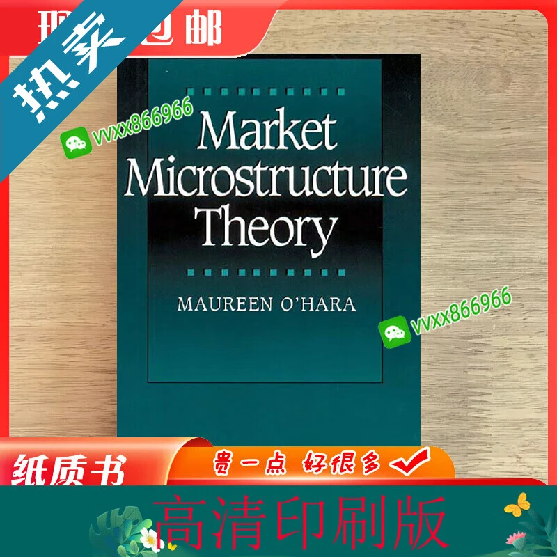 Market microstructure data sources_2