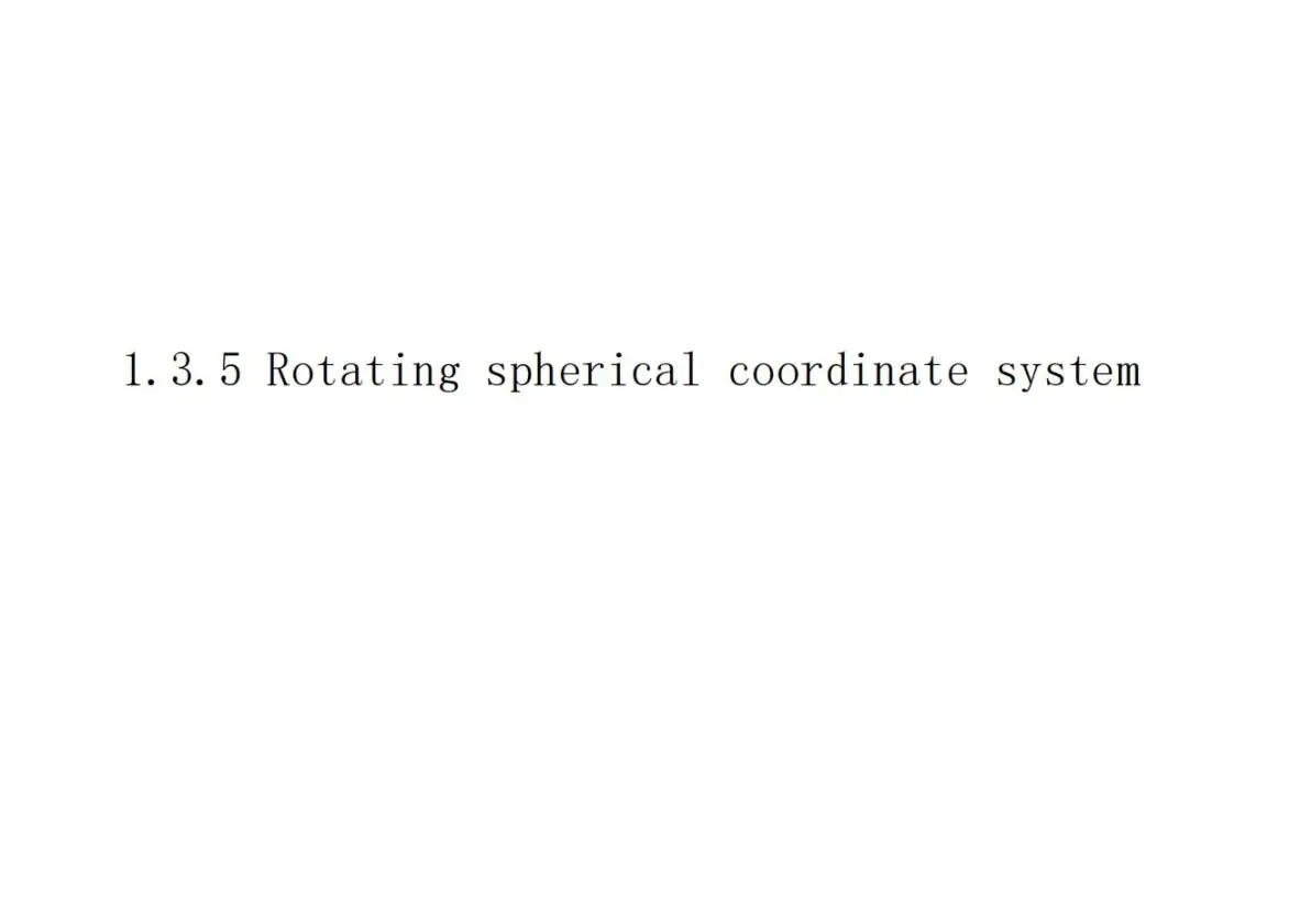 momentum analysis tools for analysts_0