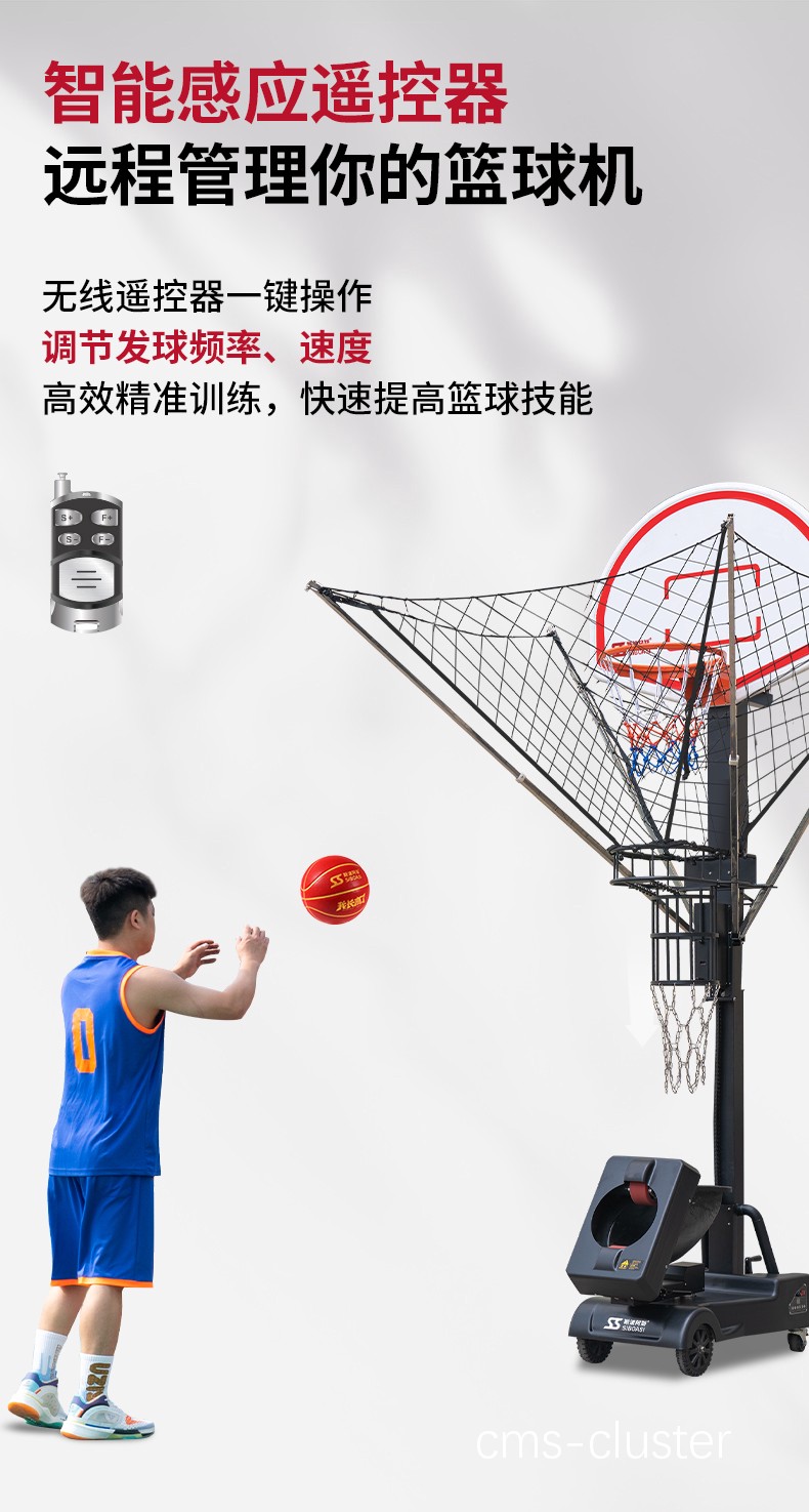 商业篮球馆运营者推荐的维修工具