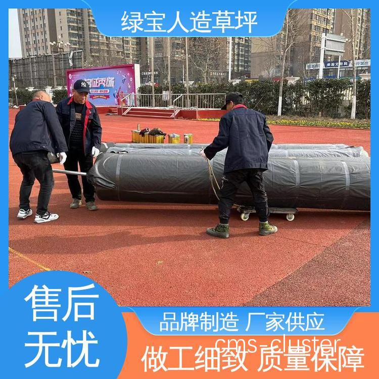 优化篮球场地草皮健康的施肥工具建议