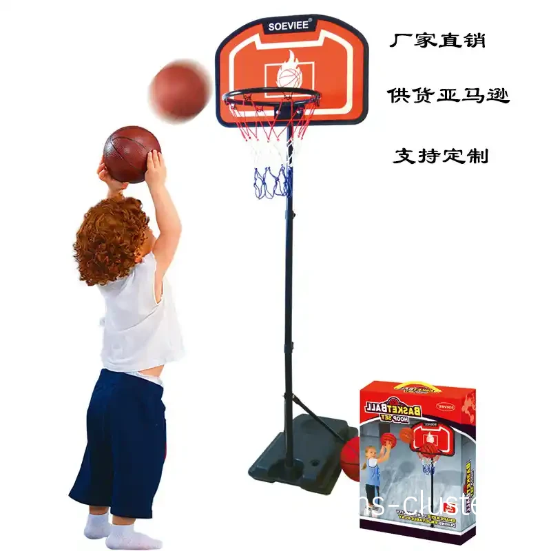 如何挑选适合儿童使用的篮球篮架?