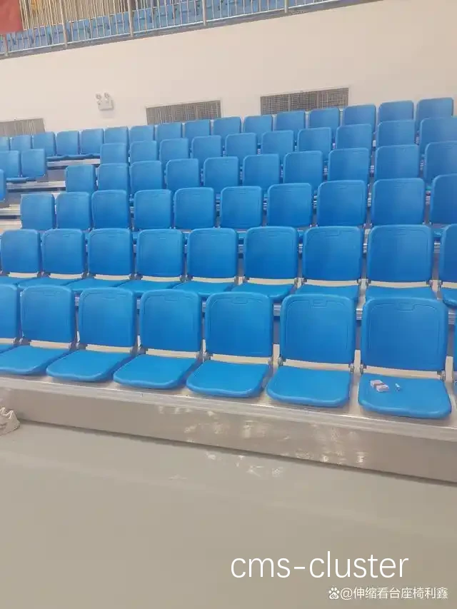 哪里能找到适合篮球沙雕场的座椅设计