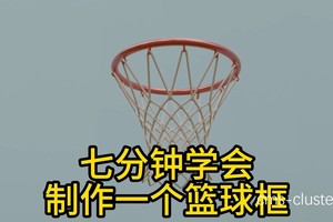  如何提升篮球篮筐的稳定性和抗风能力：实用技巧与最新趋势