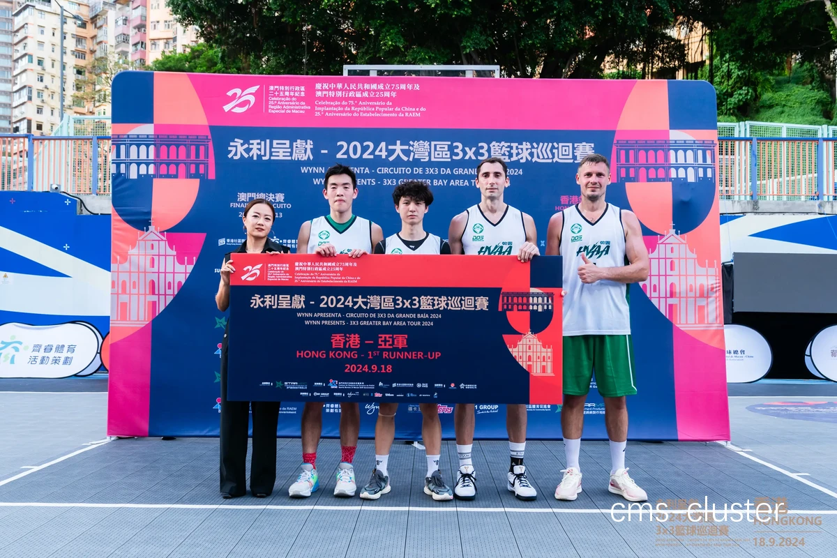 哪里能找到篮球场地颁奖典礼的成功案例