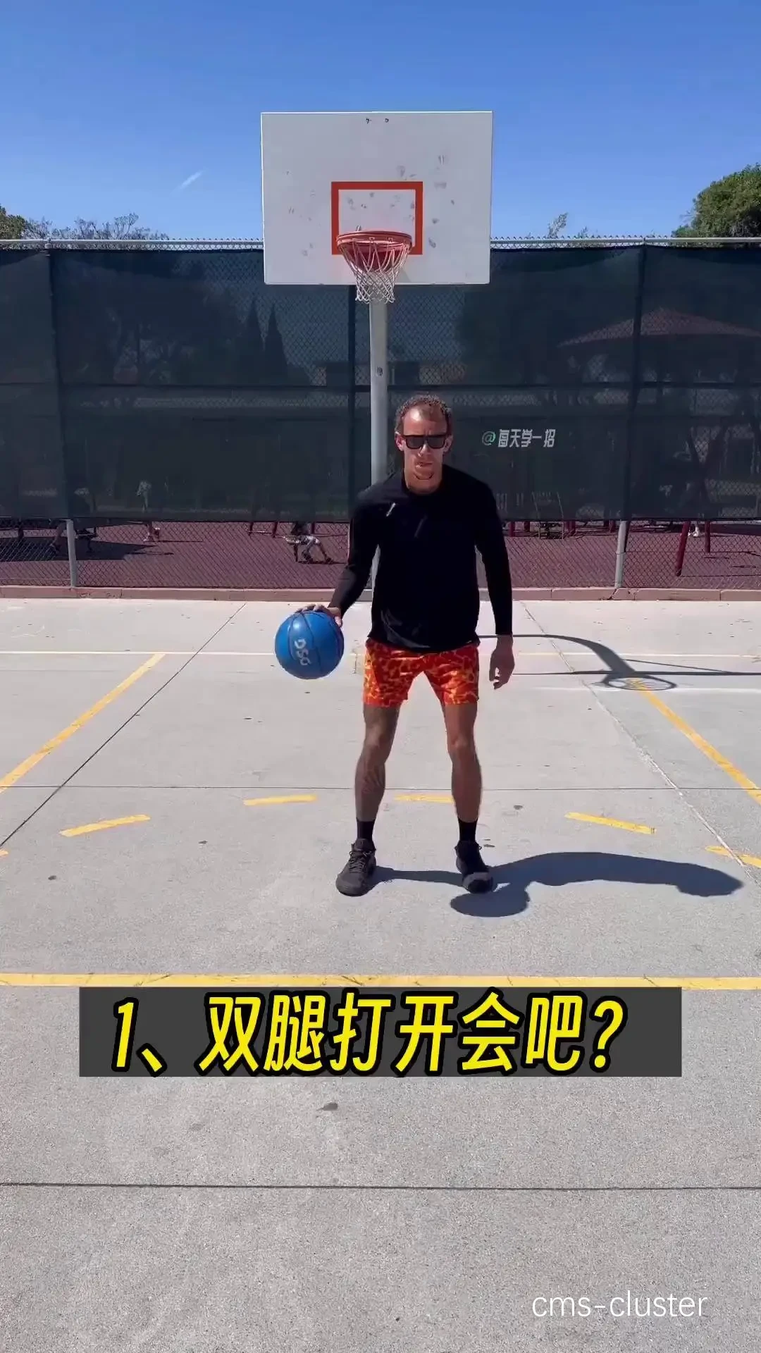 如何改造田径场以适应篮球训练