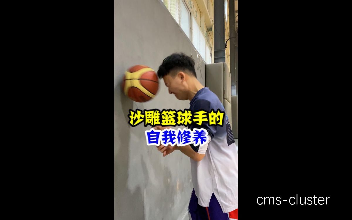 如何确保篮球沙雕场的安全性