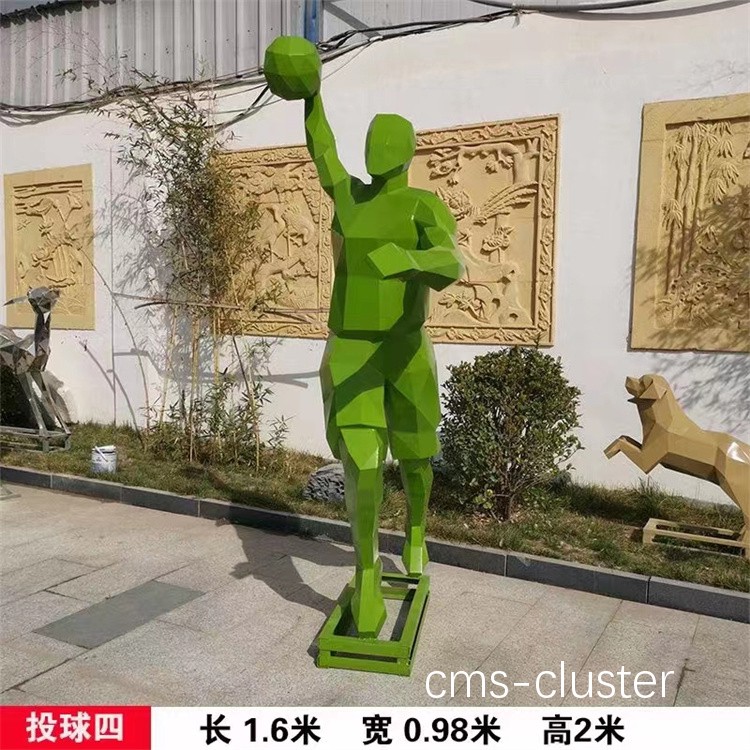 如何利用雕塑打造特色篮球场