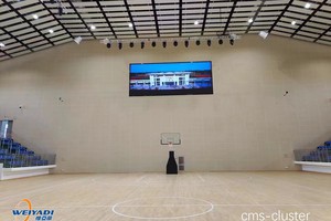  如何优化柔道馆的照明以适应篮球比赛：全面指南与实用建议